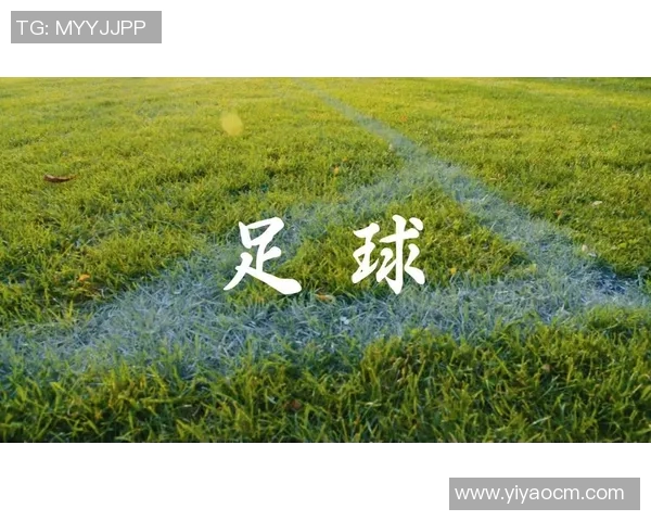 如何拍摄一颗足球明星的精彩视频技巧及创意拍摄方案详解 如何拍摄一颗足球明星的精彩视频技巧及创意拍摄方案详解