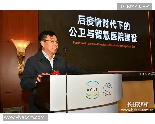 足球球星新冠肺炎疫情影响分析：从球员健康到赛季安排的全面探讨