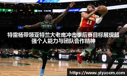 币游国际官网