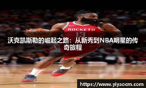 币游国际官网