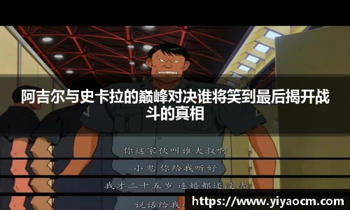 币游国际官网