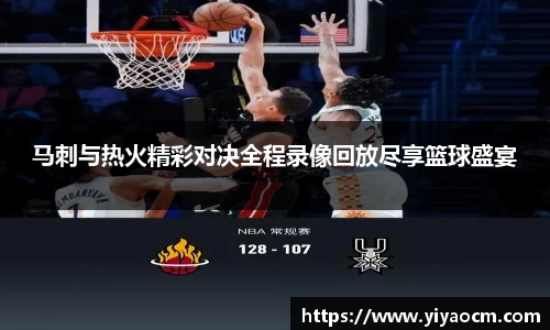 币游国际官网