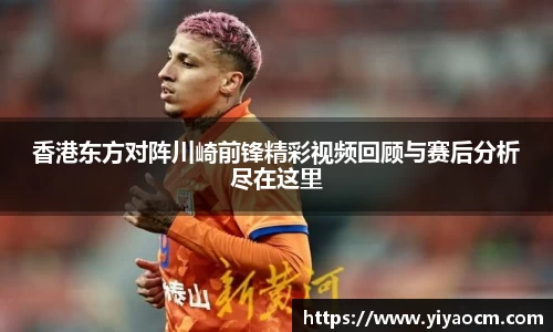 币游国际最新官网