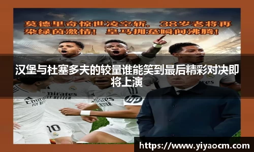 币游国际最新官网