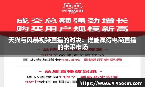 币游国际