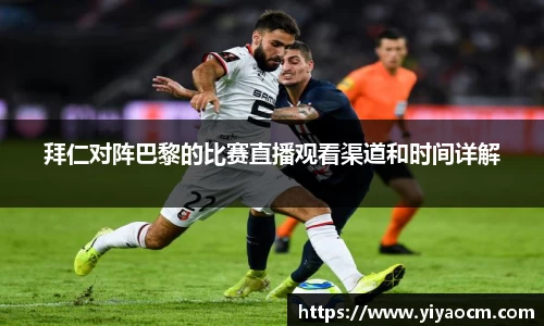 币游国际官方入口