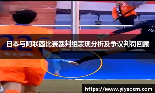 币游国际