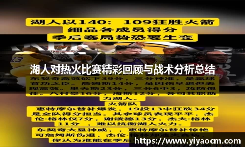 币游国际官网