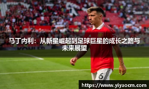 币游国际官网