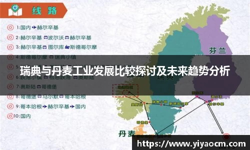 币游国际官网