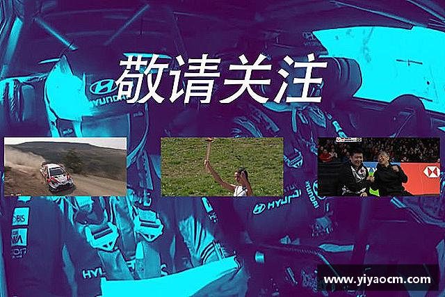 介绍币游国际